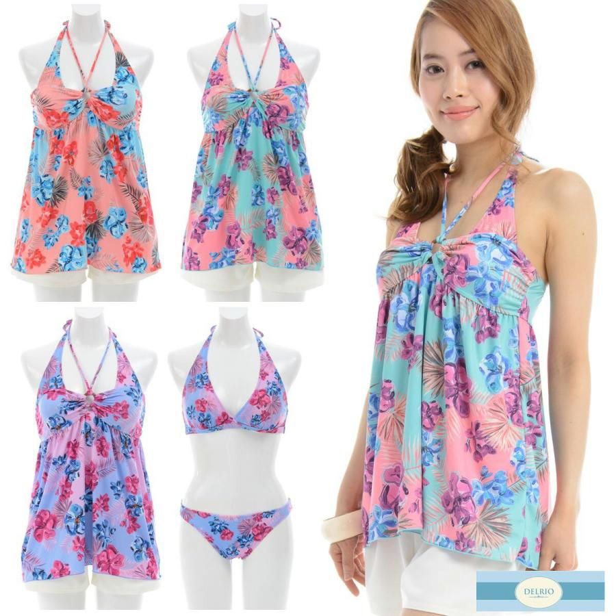 ロイヤルブルー ベリーダンス衣装 fig ブラ 線