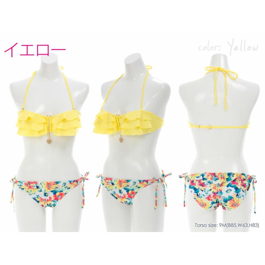 水着 レディース バイカラーホルタービキニ サンシャインフラワー