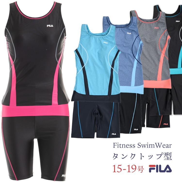 新品◆FILAフィラ・ラン型フィットネス水着・17号LL・赤黒・めくれ防止 FILA - 新品◇FILAフィラ・ラン型フィットネス水着・17号LL・紺赤・黒
