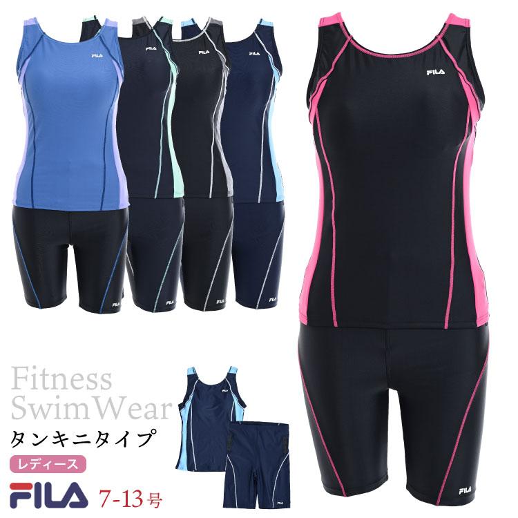 FILA 、セパレート水着 7S 、ココ。 FILA（フィラ） フィットネス水着 レディース 配色セパレート タンキニ