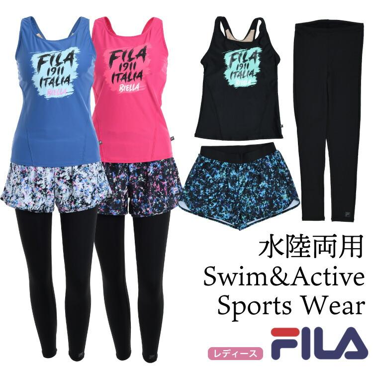 FILA（フィラ） 水陸両用 フィットネス水着 レディース タンクトップ 