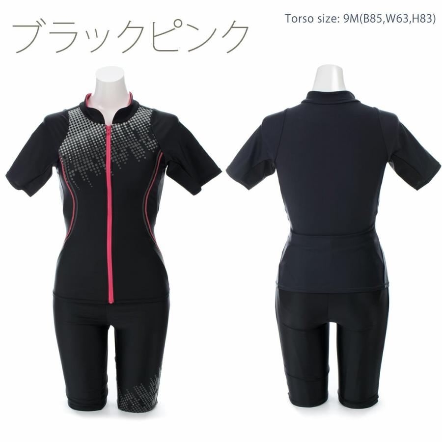 水着 レディース フィットネス 体型補正シェイプ機能付き フィットネス