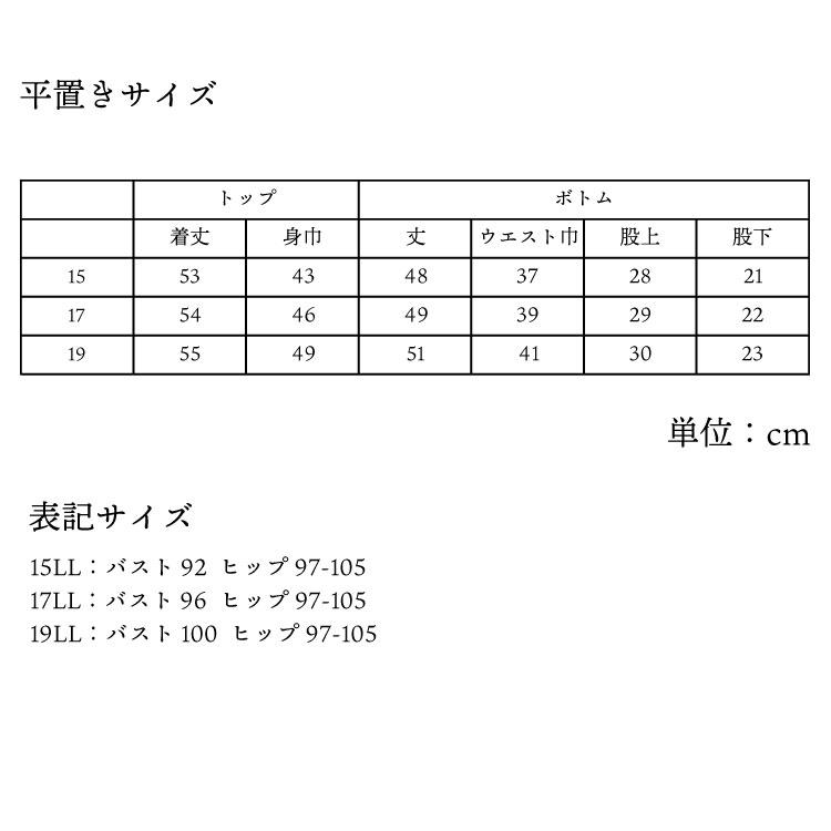 FILA（フィラ） フィットネス水着 レディース グラデーションロゴ