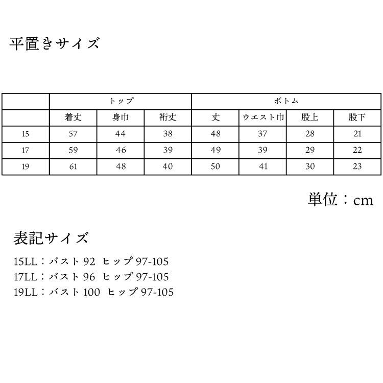 FILA（フィラ） フィットネス水着 レディース グラデーションロゴ半袖