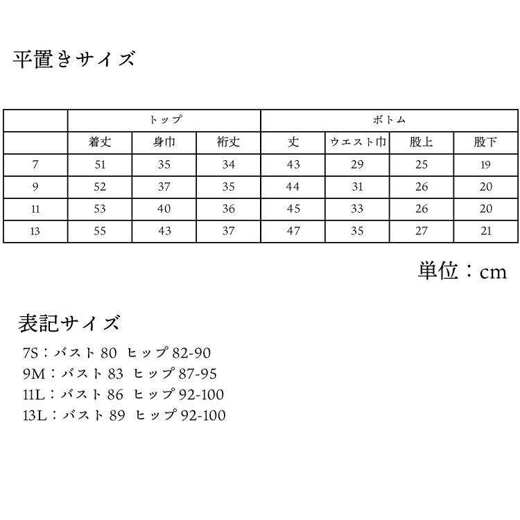 FILA（フィラ） フィットネス水着 レディース グラデーションロゴ半袖