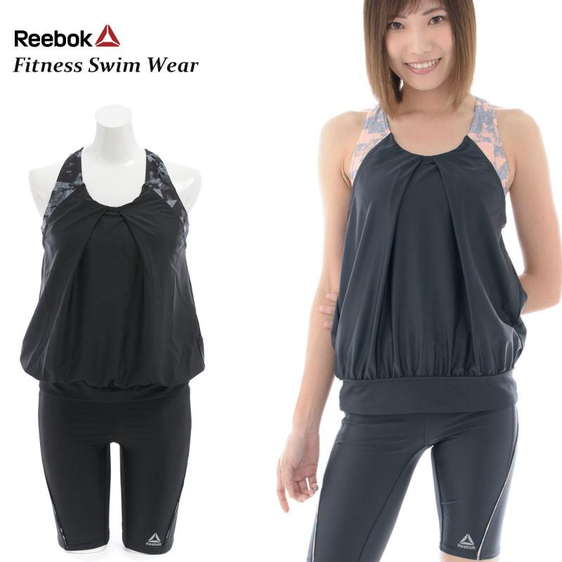 Reebok 水着 レディース フィットネス水着 セパレート ふんわり Reebok 水着 レディース フィットネス水着 セパレート ふんわり