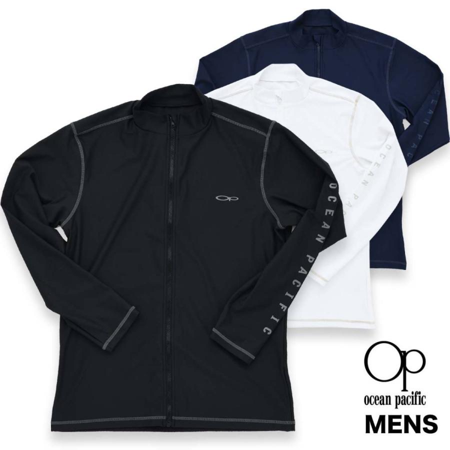 Ocean Pacific OP セットアップ オーシャンパシフィック Ocean Pacific（オーシャンパシフィック） ラッシュガード OPレディス