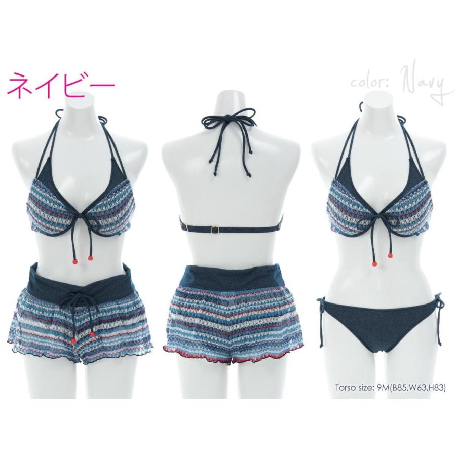 水着 レディース ニットレイヤー ビキニ ルピナス 【 LAETITIA