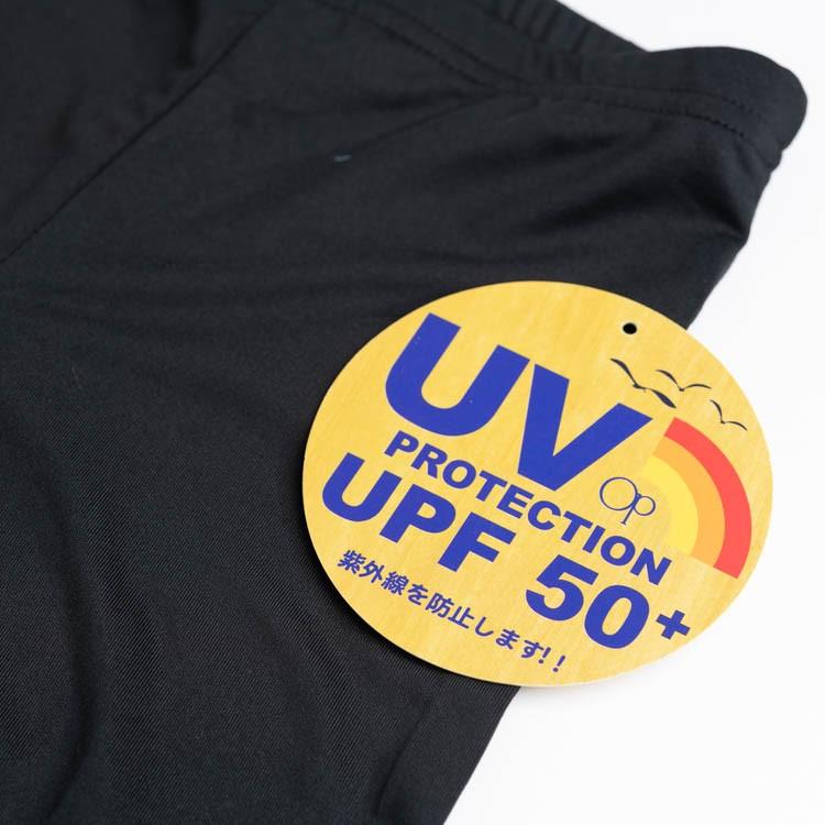 スイムレギンス キッズ ジュニア UV UPF50 ブラック OceanPacific オーシャンパシフィック｜cdmcloset｜03