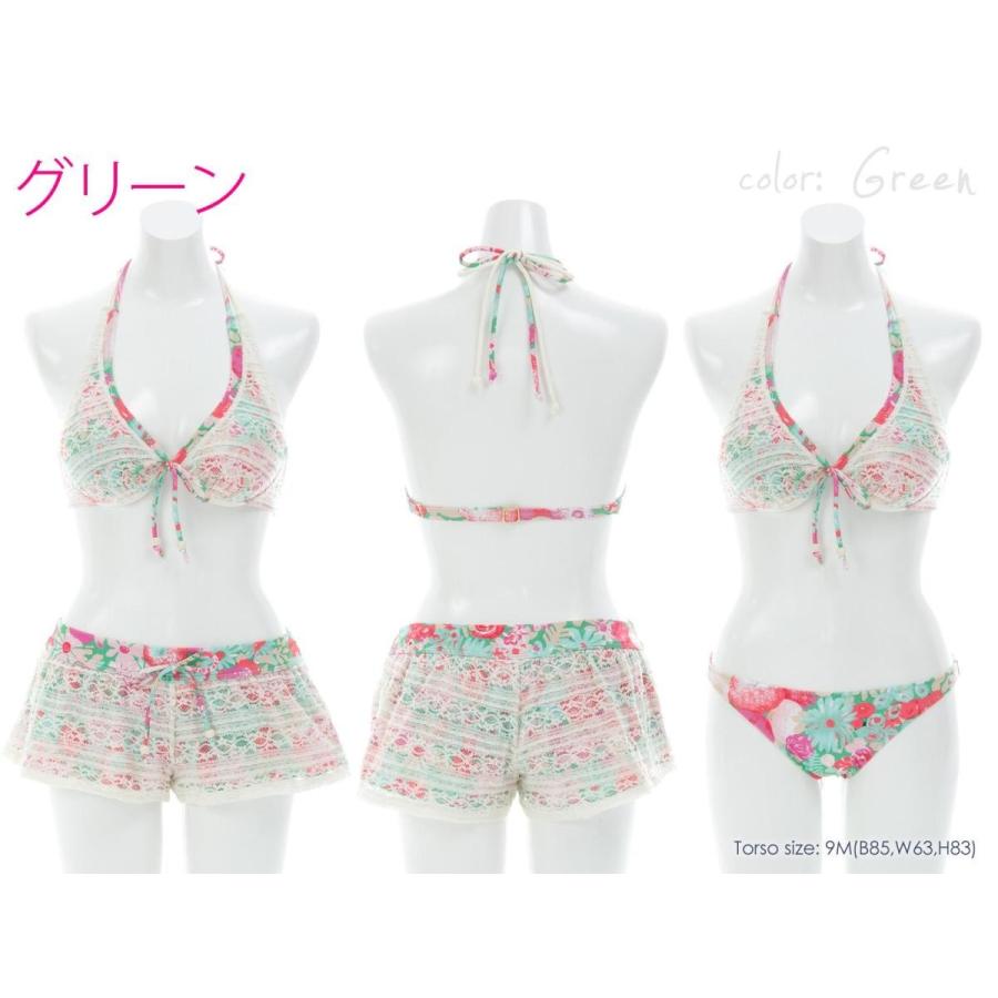 水着/レースレイヤービキニシトラスフラワー/レディース/【JB Girl/ＪＢガール】｜cdmcloset｜03