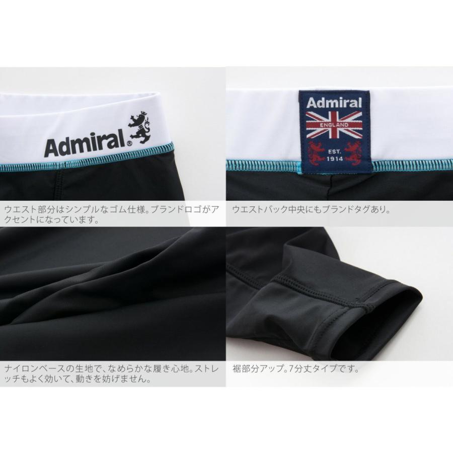 Admiral 水着 メンズ アンダー パンツ インナーパンツ サーフ