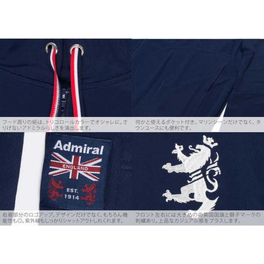 Admiral アドミラル 新品未使用 LLサイズ Admiral（アドミラル） ラッシュガード メンズ UV ブリティッシュ