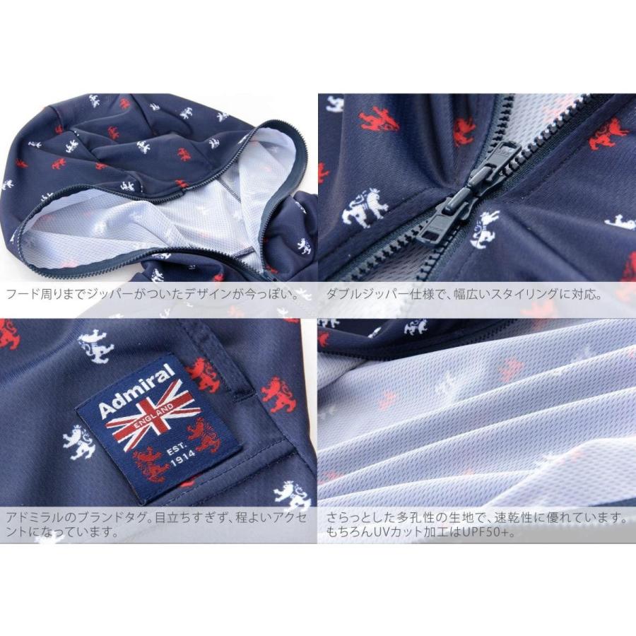 【Admiral】パーカー　新品未使用タグなし　メンズLサイズ Admiral】パーカー 新品未使用タグなし メンズLサイズ 【公式通販】