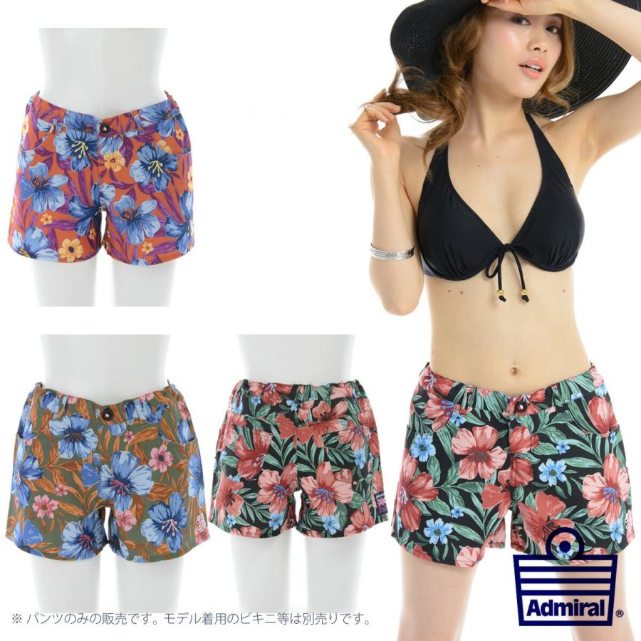 Admiral レディース　ショートパンツ　L ADLA212-30_1400x.jpg?v=1645770302