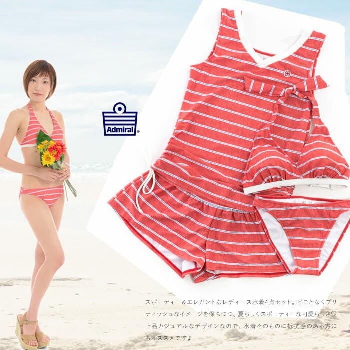 Admiral レディース セットアップ　2024FW 楽天市場】30％OFF SALE セール Admiral アドミラル レディース