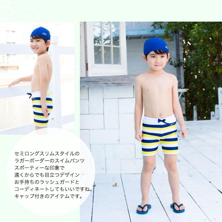 子供水着 男の子 キッズ 水着 sandia サンディア スイムパンツ ラガー
