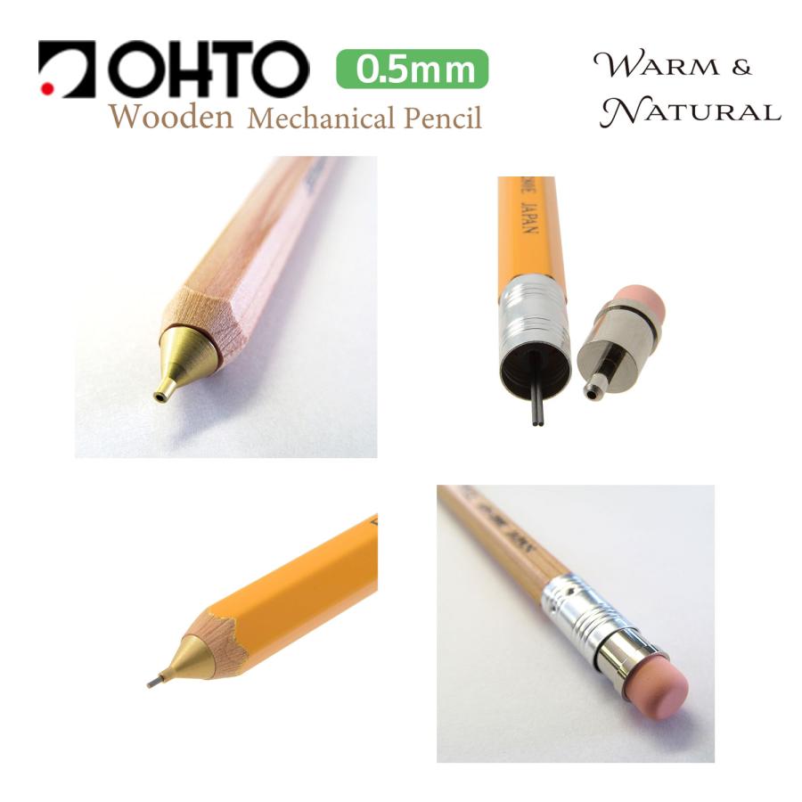 OHTO（オート） 日本製 シャーペン 木軸シャープ消しゴム付 0.5mm