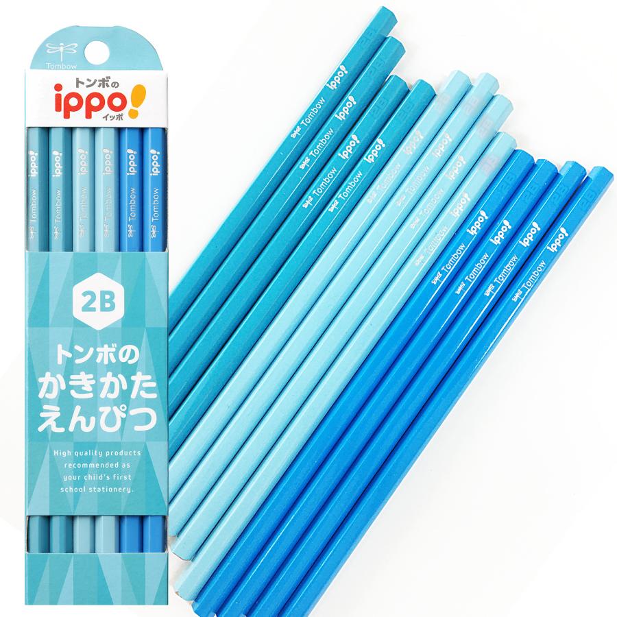 トンボ鉛筆　ippoB/2B/4B/6B かきかたえんぴつ　プレーン　えんぴつチェンジマーク付き　NEW　名入れ無し　10061864 | ippo！ | 04