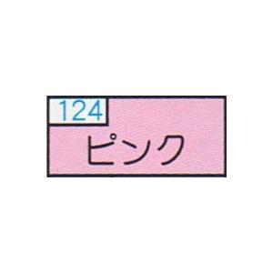 トーヨー　単色おりがみ（１５ｃｍ） ピンク　100枚入り　10024277 | TOYO（日用品） | 01