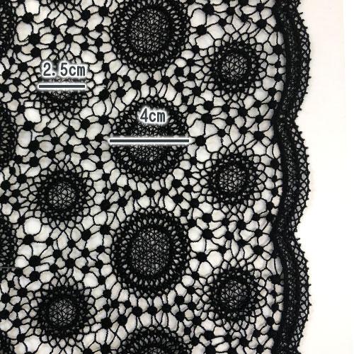 送料無料 国産レース生地 黒 エンブロイダリーレース 幅96cm 1m 1.5m