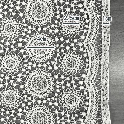 送料無料 国産レース生地 白 エンブロイダリーレース 幅96cm 1m 1.5m