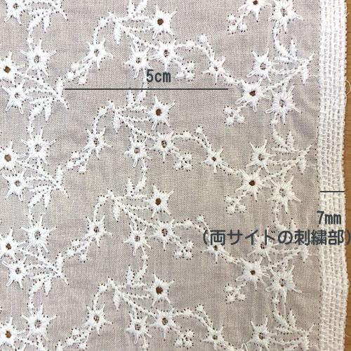 送料無料 国産レース生地 白 エンブロイダリーレース 幅94cm (50cm