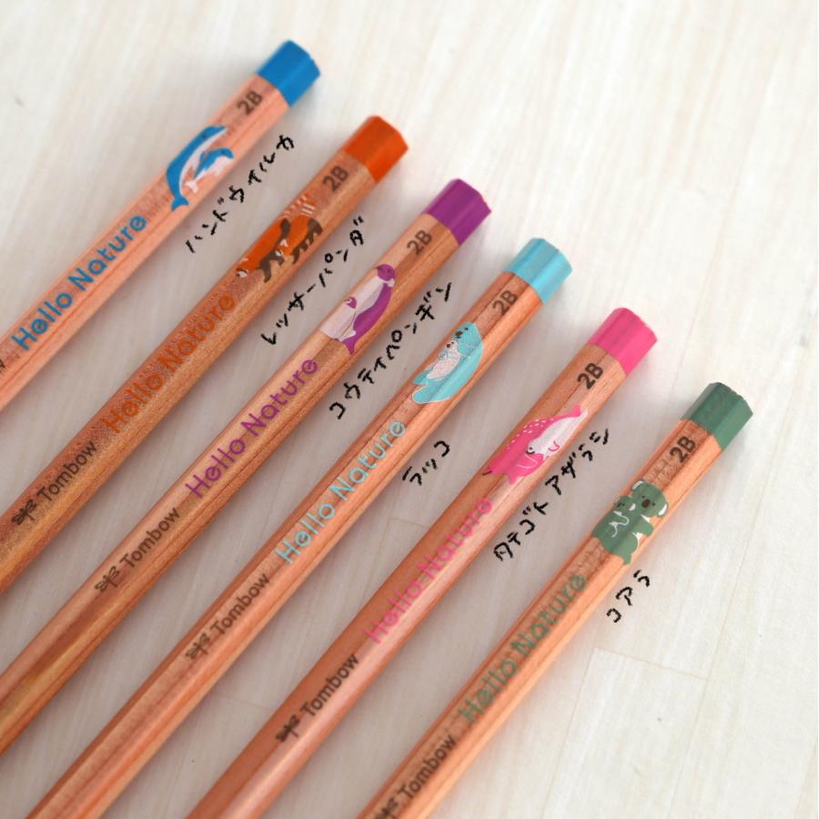 トンボ鉛筆 【6本パック】鉛筆 名入れ鉛筆 ハローネイチャー かきかた