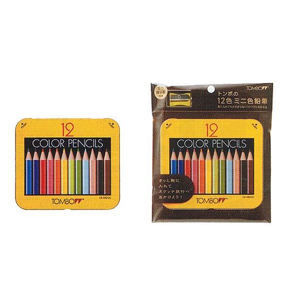 ミニ色鉛筆12色NQ 削り器付パック　10024912 | 