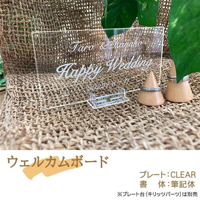名入れ 額装 高級デザインプレート サイズオーダー ポスト マンション