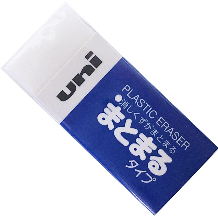 三菱鉛筆 三菱 UNI まとまるタイプ 消しゴム EP-61M 10024310 : CDM