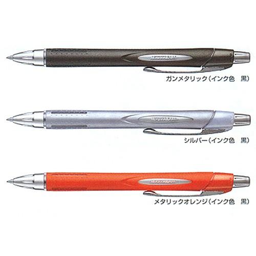 ジェットストリーム ボールペン ラバーボディ Fe7 Sxn 250 07 Cdmファイブウイッシュ 通販 Yahoo ショッピング
