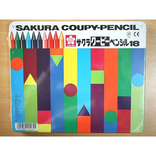 サクラ クーピーペンシル 驚きの価格が実現 18色 缶ケース