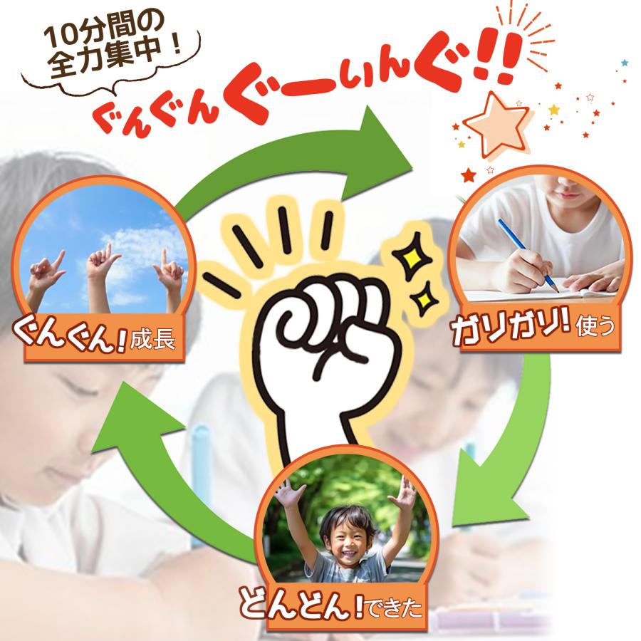 三菱（MITSUBISHI） 贈りたいきれいな鉛筆 卒園記念 入学記念 三菱鉛筆