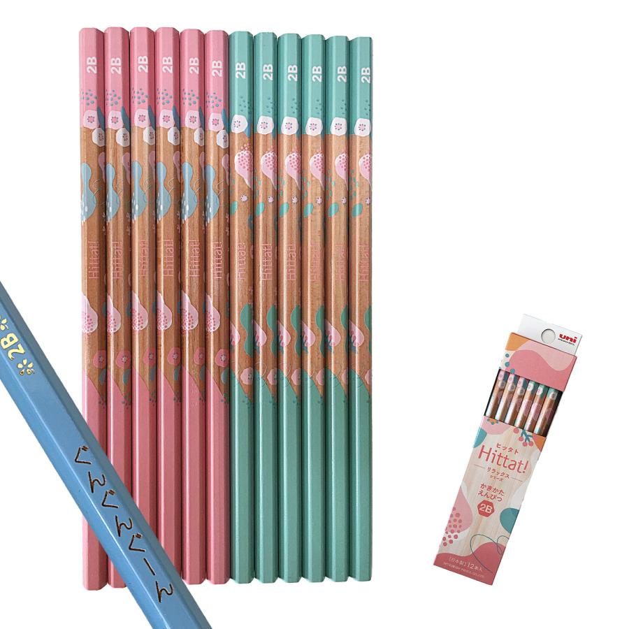 名入れ鉛筆　三菱鉛筆　Hittat　ヒッタト　HT　硬度2Ｂ　リラックス　テキスタイル　ピンク　ブルー　(漢字ひらがなカタカナ無料)10061822 | 三菱鉛筆 | 02