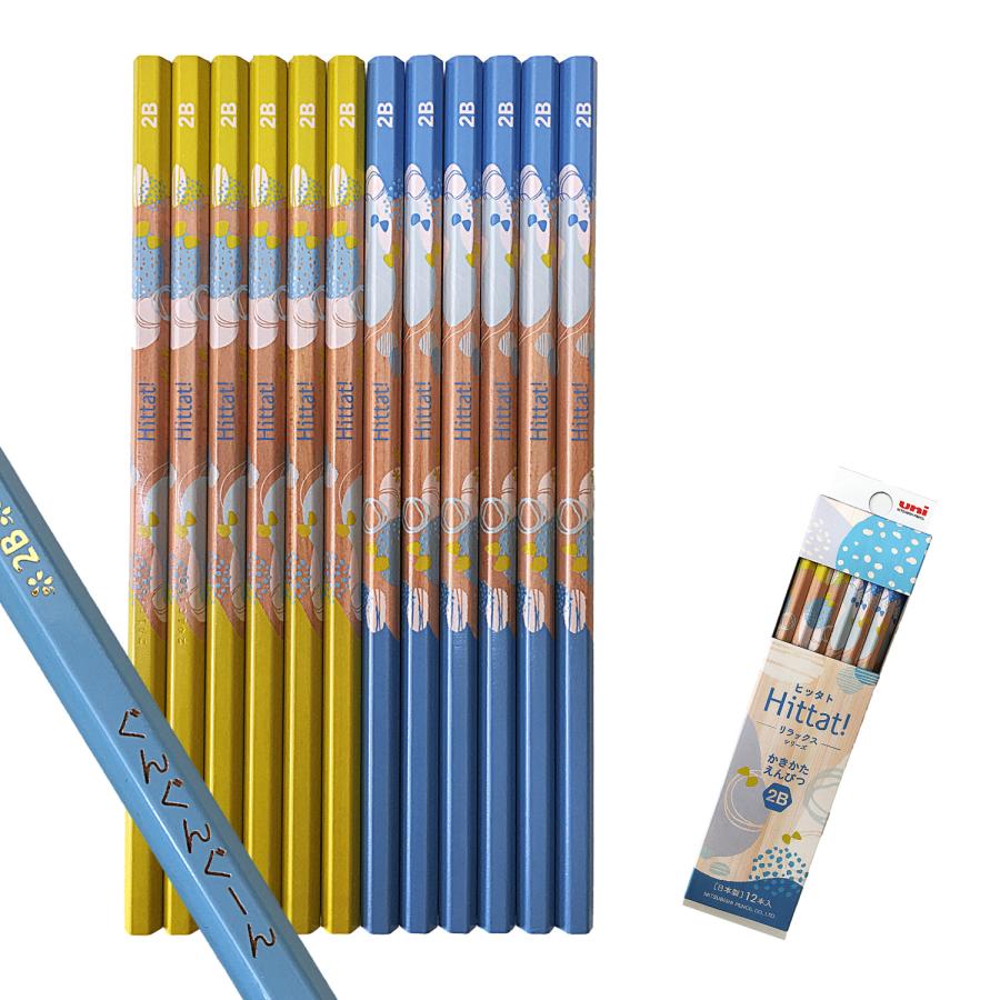 名入れ鉛筆　三菱鉛筆　Hittat　ヒッタト　HT　硬度2Ｂ　リラックス　テキスタイル　ピンク　ブルー　(漢字ひらがなカタカナ無料)10061822 | 三菱鉛筆 | 03