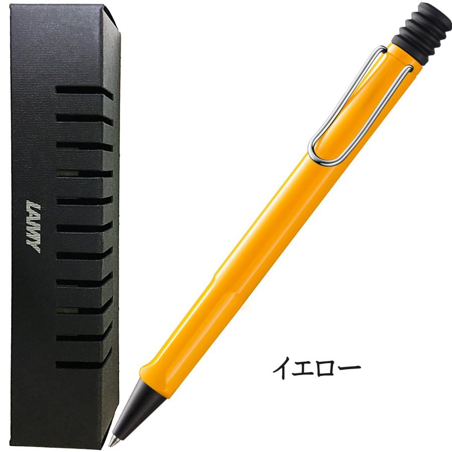 ジェットストリーム ギフトBOXセット 三菱鉛筆 LAMY safari ジェット