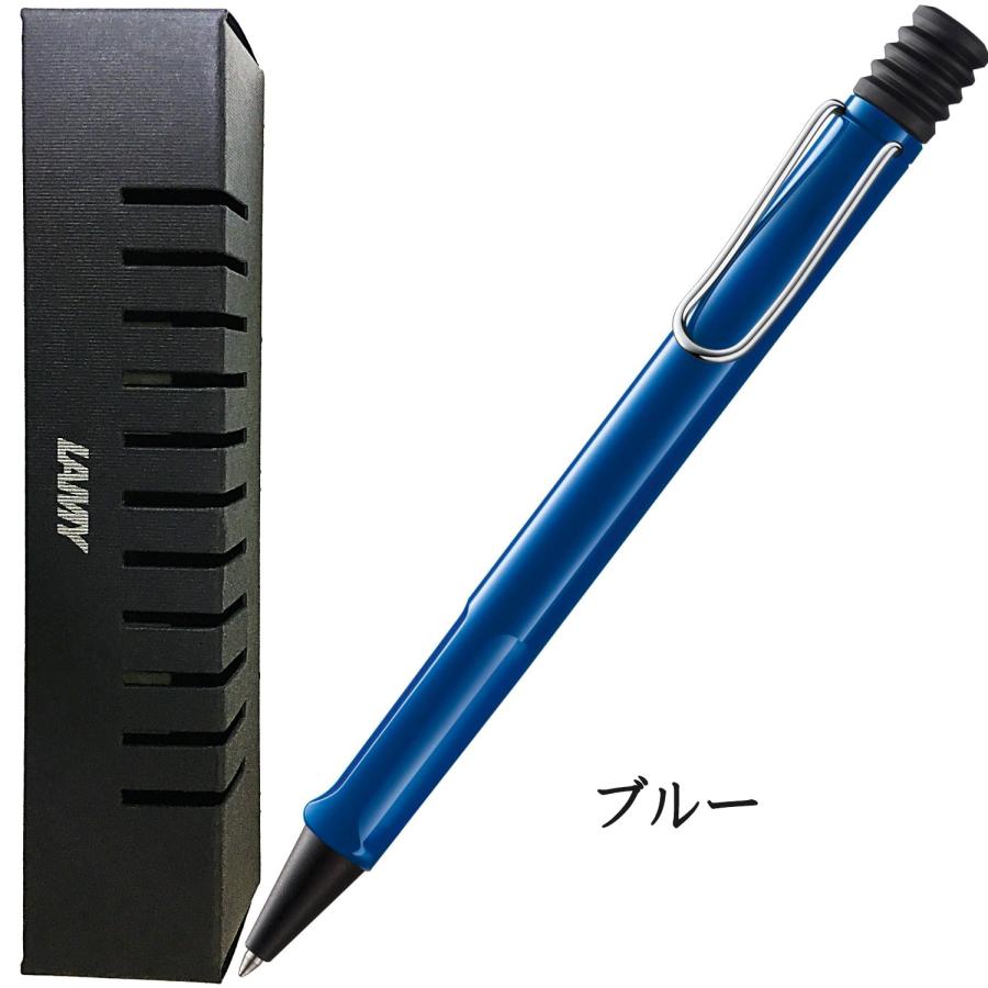 ジェットストリーム ギフトBOXセット 三菱鉛筆 LAMY safari ジェット
