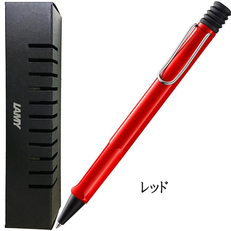 ジェットストリーム ギフトBOXセット 三菱鉛筆 LAMY safari ジェット