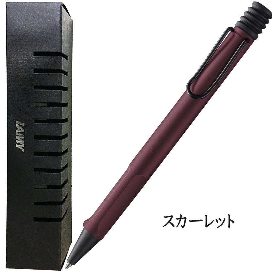 ジェットストリーム ギフトBOXセット 三菱鉛筆 LAMY safari ジェット