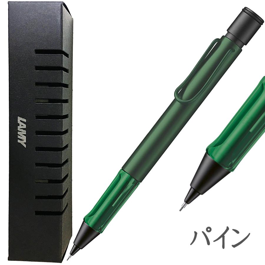 ジェットストリーム 【限定】三菱鉛筆 LAMY AL-star ラミー アルスター