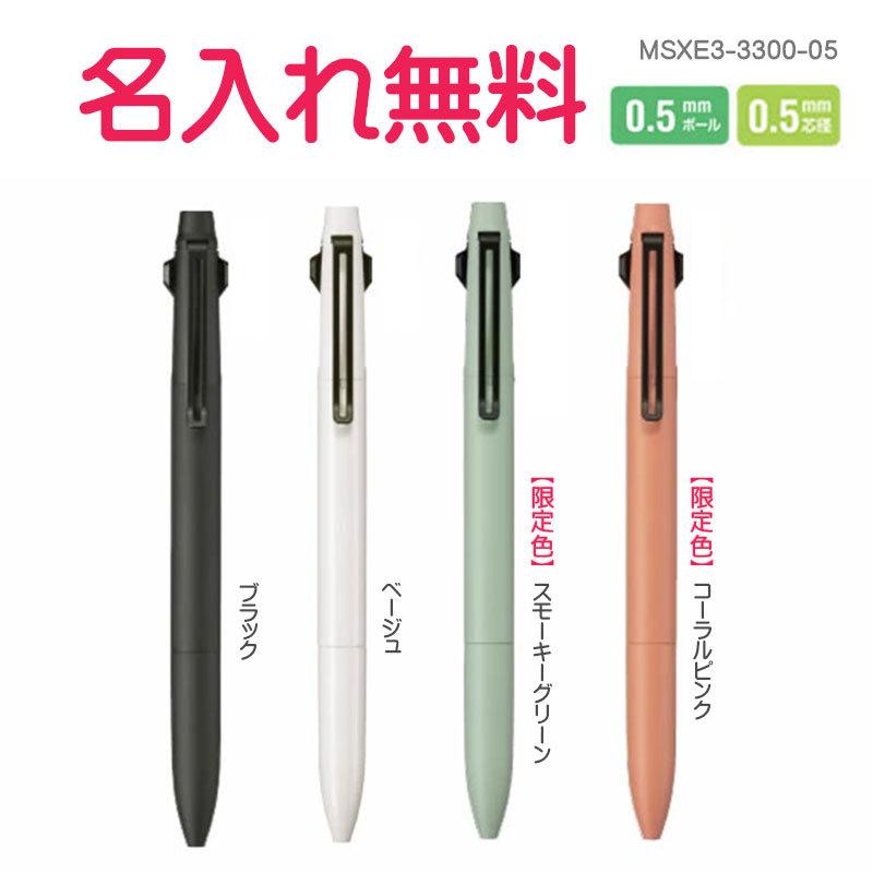 プルーストリーム30g 3個セット プルーストリーム30g 3個セット プルーストリーム30g 3個セット