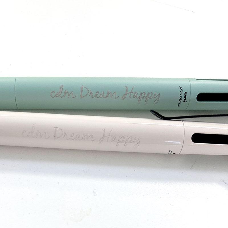 ジェットストリーム ボールペン 名入れ プライム 2&1 多機能