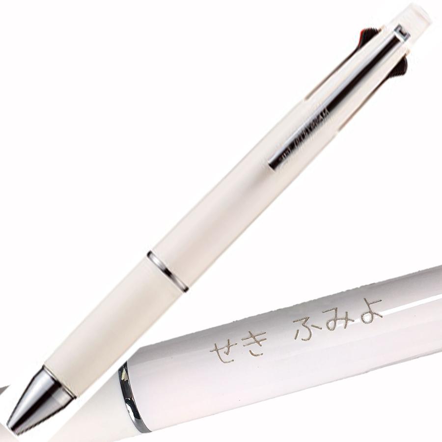 ジェットストリーム NEW!! 名入れ刻印 三菱鉛筆 多機能ペンMSXE5-1000