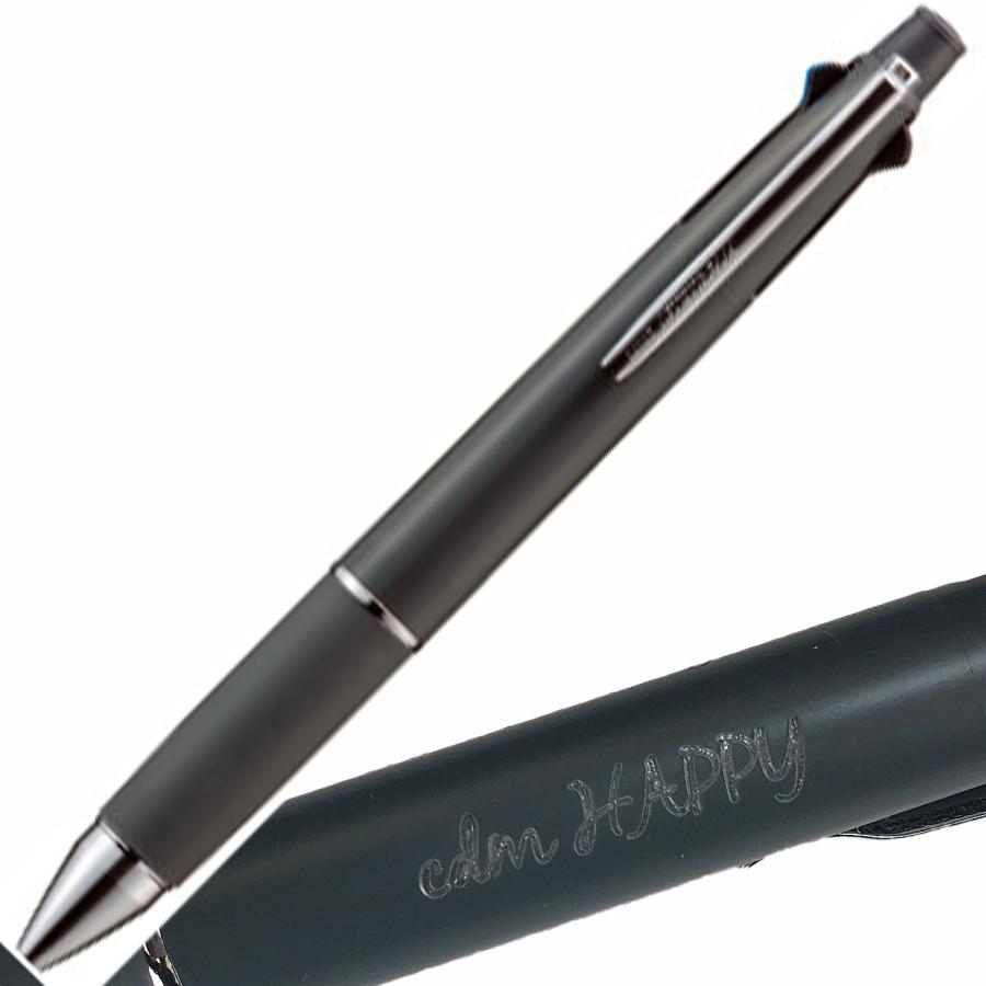 ジェットストリーム NEW!! 名入れ刻印 三菱鉛筆 多機能ペンMSXE5-1000