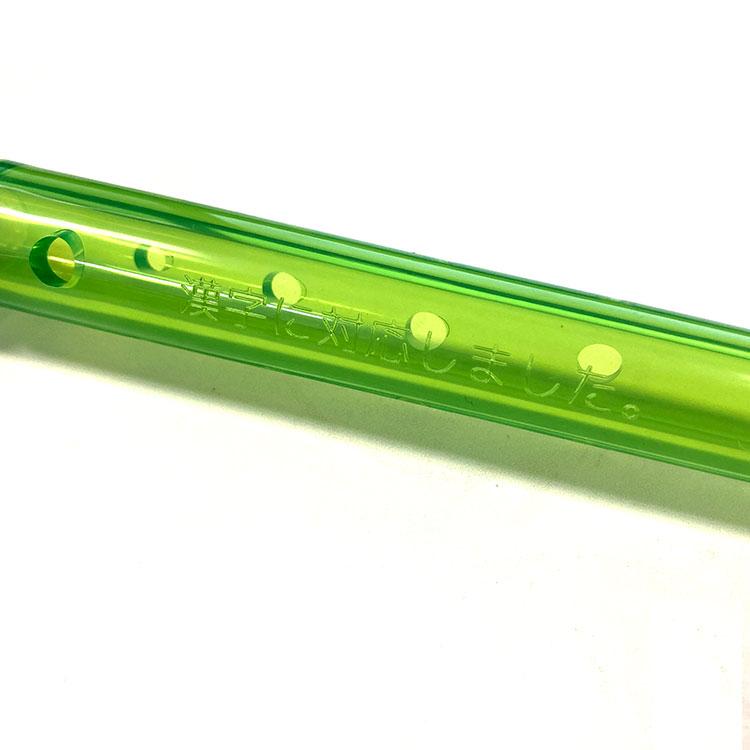 YAMAHA（ヤマハ） (名入れ無料)マイネーム入り ソプラノリコーダー