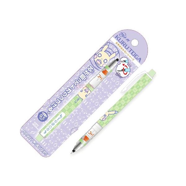 クルトガ ポケモンの商品一覧 通販 Yahoo ショッピング