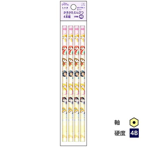 鉛筆 名入れ鉛筆 サンスター文具 かきかた鉛筆 六角軸 硬度４ｂ ４本パック ディズニー プリンセス ラプンツェル アリエル ジャ Tbb S Cdmファイブウイッシュ 通販 Yahoo ショッピング