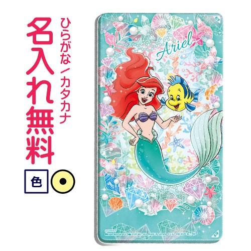 鉛筆 名入れ鉛筆 ショウワノート リトル マーメイド 色鉛筆 １２色 ディズニー アリエル Tbj Cdmファイブウイッシュ 通販 Yahoo ショッピング