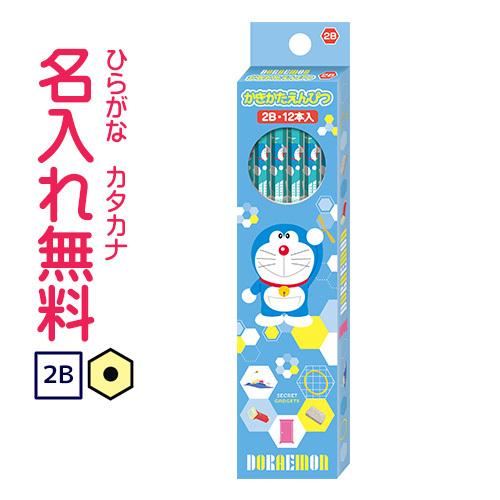 ショウワノート ドラえもん かきかた鉛筆 六角軸 硬度２ｂ 紙箱 ドラえもん Tbk Cdmファイブウイッシュ 通販 Yahoo ショッピング