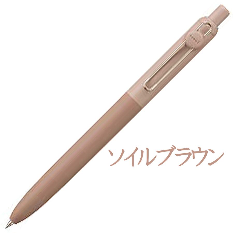 三菱（MITSUBISHI） ボールペン 三菱鉛筆 新開発 ユニボールZENTO UBN
